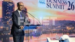 Partnerstvo države i privrede
